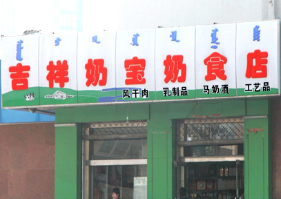 &#107;&#98;&#20307;&#32946;&#40;&#20013;&#22269;&#41;&#23448;&#26041;&#32593;&#31449;&#45;&#30331;&#24405;&#20837;&#21475;