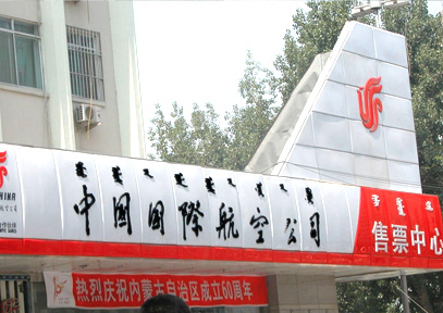 &#107;&#98;&#20307;&#32946;&#40;&#20013;&#22269;&#41;&#23448;&#26041;&#32593;&#31449;&#45;&#30331;&#24405;&#20837;&#21475;