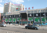 &#107;&#98;&#20307;&#32946;&#40;&#20013;&#22269;&#41;&#23448;&#26041;&#32593;&#31449;&#45;&#30331;&#24405;&#20837;&#21475;
