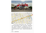 &#107;&#98;&#20307;&#32946;&#40;&#20013;&#22269;&#41;&#23448;&#26041;&#32593;&#31449;&#45;&#30331;&#24405;&#20837;&#21475;