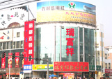 &#107;&#98;&#20307;&#32946;&#40;&#20013;&#22269;&#41;&#23448;&#26041;&#32593;&#31449;&#45;&#30331;&#24405;&#20837;&#21475;