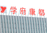 &#107;&#98;&#20307;&#32946;&#40;&#20013;&#22269;&#41;&#23448;&#26041;&#32593;&#31449;&#45;&#30331;&#24405;&#20837;&#21475;