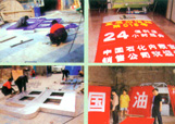 &#107;&#98;&#20307;&#32946;&#40;&#20013;&#22269;&#41;&#23448;&#26041;&#32593;&#31449;&#45;&#30331;&#24405;&#20837;&#21475;