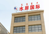 &#107;&#98;&#20307;&#32946;&#40;&#20013;&#22269;&#41;&#23448;&#26041;&#32593;&#31449;&#45;&#30331;&#24405;&#20837;&#21475;